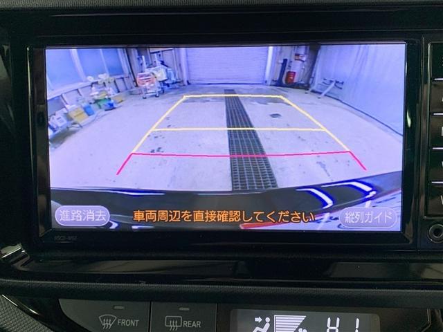 アクア Ｓスタイルブラック　ワンセグ　メモリーナビ　ミュージックプレイヤー接続可　バックカメラ　衝突被害軽減システム　ＥＴＣ（19枚目）