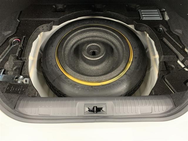 ＧＲ８６ ＲＺ　フルセグ　メモリーナビ　ＤＶＤ再生　バックカメラ　ドラレコ　ＬＥＤヘッドランプ　ワンオーナー　フルエアロ（11枚目）