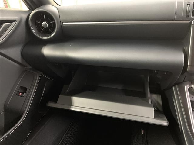 ＧＲ８６ ＲＺ　フルセグ　メモリーナビ　ＤＶＤ再生　バックカメラ　ドラレコ　ＬＥＤヘッドランプ　ワンオーナー　フルエアロ（30枚目）