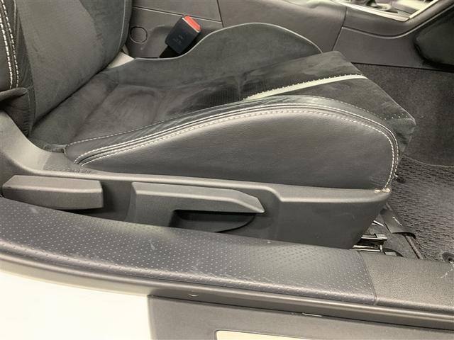 ＧＲ８６ ＲＺ　フルセグ　メモリーナビ　ＤＶＤ再生　バックカメラ　ドラレコ　ＬＥＤヘッドランプ　ワンオーナー　フルエアロ（32枚目）