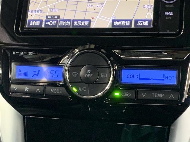 プレミオ １．５Ｆ　フルセグ　メモリーナビ　ＤＶＤ再生　バックカメラ　衝突被害軽減システム　ドラレコ　ワンオーナー（20枚目）