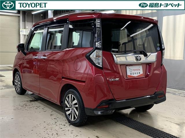 「ロングラン保証」付き！トヨタのお店で中古車をお買い上げいただいたすべてのお客様に安心で快適なカーライフをお約束する１年間の保証です。