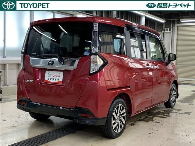 通勤やお買い物、お子様の送り迎えに便利です。