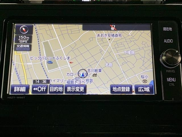 メモリーナビを装備。タッチパネル式で使いやすいです。　ＮＳＺＴ-Ｗ６６Ｔ