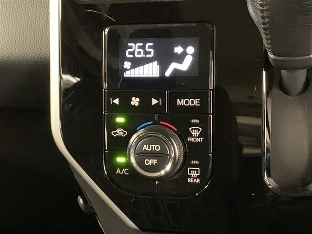 オートエアコンで室内空間を常に快適な環境に。