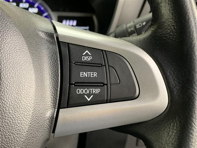 ステアリングから手をはなさず操作できる、モニタースイッチ