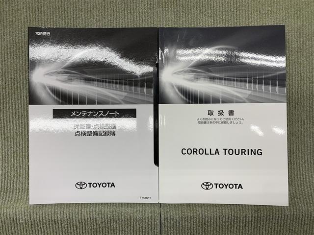 カローラツーリング ハイブリッド　ダブルバイビー　フルセグ　メモリーナビ　ミュージックプレイヤー接続可　バックカメラ　衝突被害軽減システム　ＥＴＣ　ドラレコ　ＬＥＤヘッドランプ（14枚目）