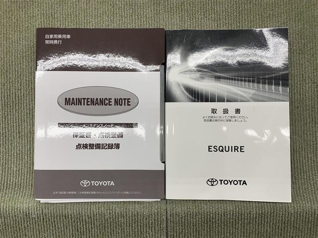 エスクァイア Ｇｉ　４ＷＤ　フルセグ　メモリーナビ　ＤＶＤ再生　バックカメラ　衝突被害軽減システム　ＥＴＣ　ドラレコ　両側電動スライド　ＬＥＤヘッドランプ　乗車定員７人　３列シート　ワンオーナー　アイドリングストップ（16枚目）