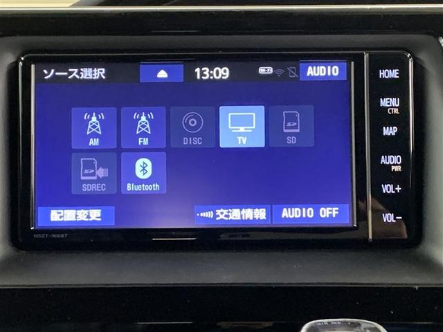 エスクァイア Ｇｉ　４ＷＤ　フルセグ　メモリーナビ　ＤＶＤ再生　バックカメラ　衝突被害軽減システム　ＥＴＣ　ドラレコ　両側電動スライド　ＬＥＤヘッドランプ　乗車定員７人　３列シート　ワンオーナー　アイドリングストップ（18枚目）