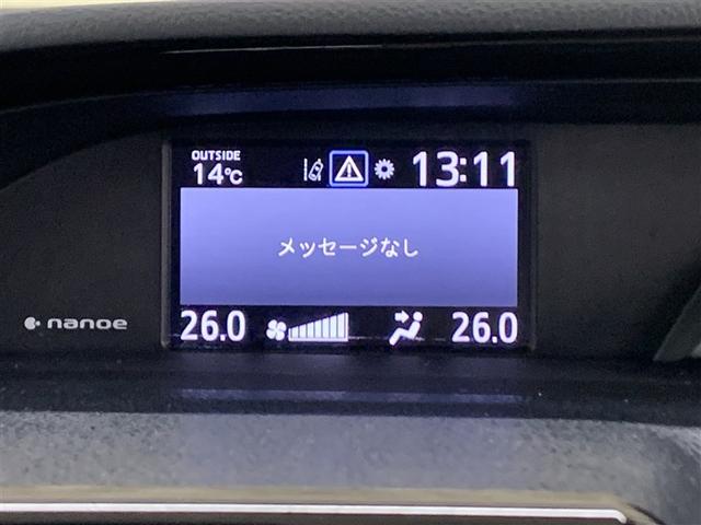 エスクァイア Ｇｉ　４ＷＤ　フルセグ　メモリーナビ　ＤＶＤ再生　バックカメラ　衝突被害軽減システム　ＥＴＣ　ドラレコ　両側電動スライド　ＬＥＤヘッドランプ　乗車定員７人　３列シート　ワンオーナー　アイドリングストップ（31枚目）