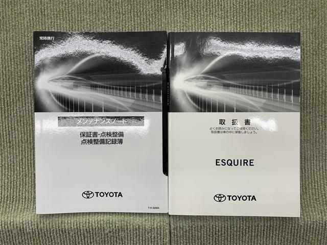 エスクァイア Gi 4WD フルセグ メモリーナビ DVD再生 バックカメラ 衝突被害軽減システム ETC 両側電動スライド LEDヘッドランプ 乗車定員7人 3列シート ワンオーナー アイドリングストップ(16枚目)