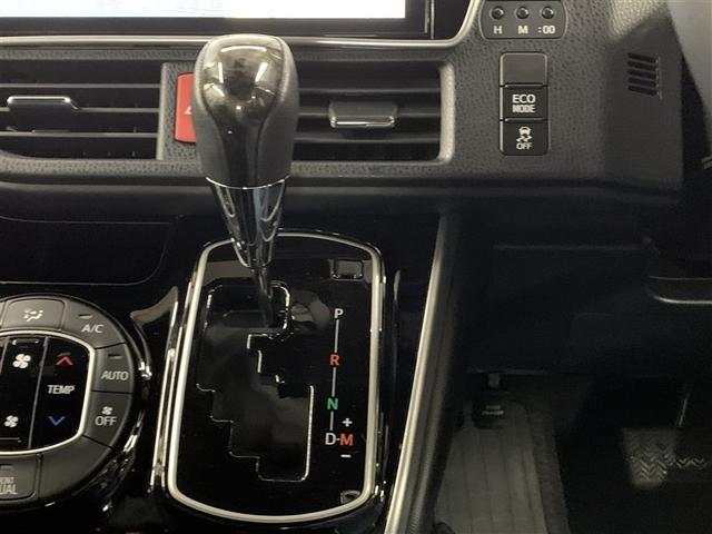 エスクァイア Gi 4WD フルセグ メモリーナビ DVD再生 バックカメラ 衝突被害軽減システム ETC 両側電動スライド LEDヘッドランプ 乗車定員7人 3列シート ワンオーナー アイドリングストップ(33枚目)