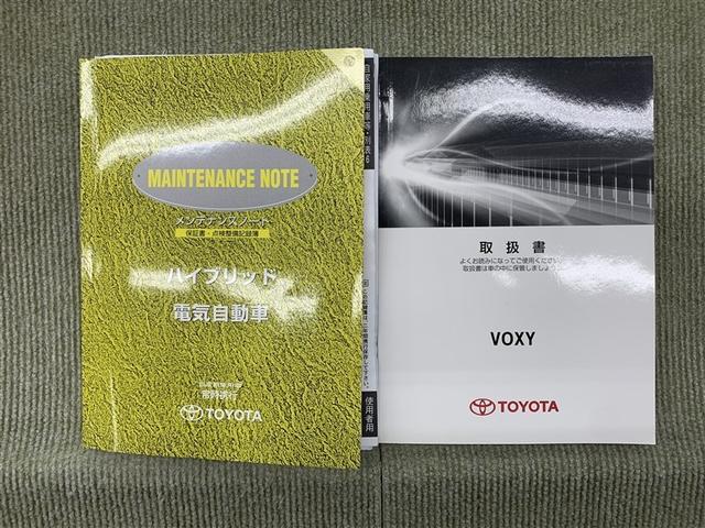 ヴォクシー ハイブリッドＶ　ＥＴＣ　電動スライドドア　ＬＥＤヘッドランプ　乗車定員７人　３列シート（14枚目）