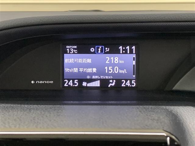 ヴォクシー ハイブリッドＶ　ＥＴＣ　電動スライドドア　ＬＥＤヘッドランプ　乗車定員７人　３列シート（28枚目）