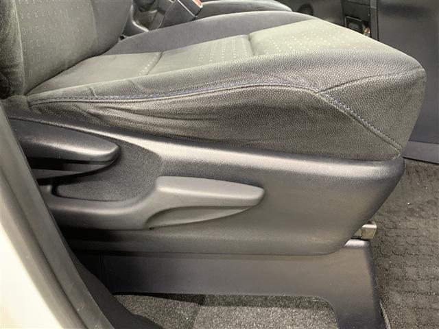 ヴォクシー ハイブリッドＶ　ＥＴＣ　電動スライドドア　ＬＥＤヘッドランプ　乗車定員７人　３列シート（31枚目）