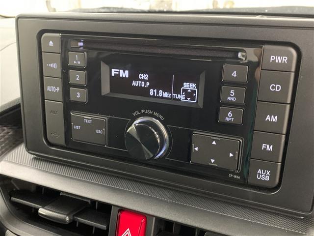 ライズ X ミュージックプレイヤー接続可 衝突被害軽減システム LEDヘッドランプ ワンオーナー アイドリングストップ(6枚目)