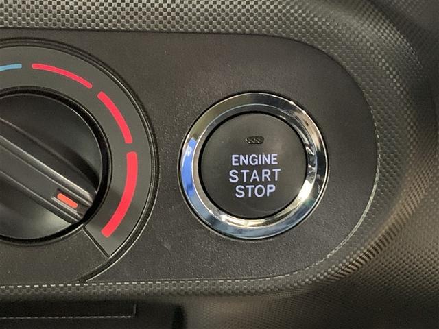 ライズ X ミュージックプレイヤー接続可 衝突被害軽減システム LEDヘッドランプ ワンオーナー アイドリングストップ(16枚目)