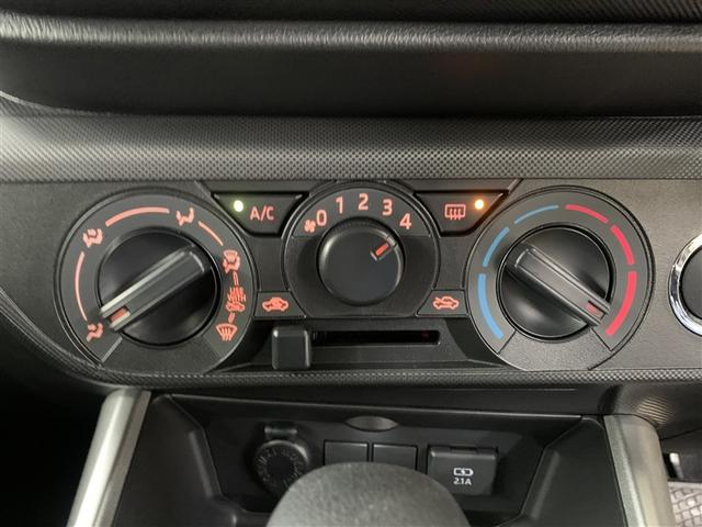 ライズ X ミュージックプレイヤー接続可 衝突被害軽減システム LEDヘッドランプ ワンオーナー アイドリングストップ(17枚目)