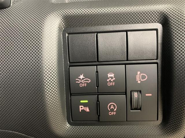 ライズ X ミュージックプレイヤー接続可 衝突被害軽減システム LEDヘッドランプ ワンオーナー アイドリングストップ(22枚目)