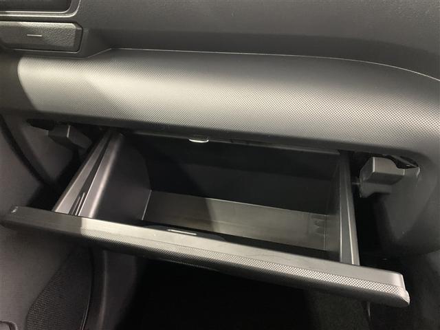 ライズ X ミュージックプレイヤー接続可 衝突被害軽減システム LEDヘッドランプ ワンオーナー アイドリングストップ(24枚目)