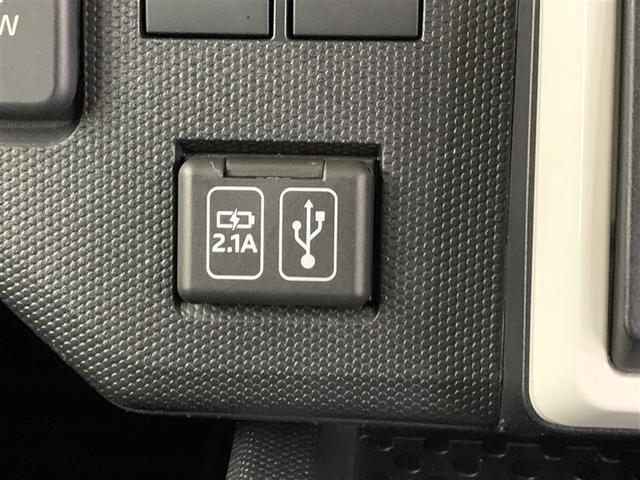 タフト Ｇターボ　サンルーフ　フルセグ　ミュージックプレイヤー接続可　バックカメラ　衝突被害軽減システム　ＬＥＤヘッドランプ　アイドリングストップ（27枚目）