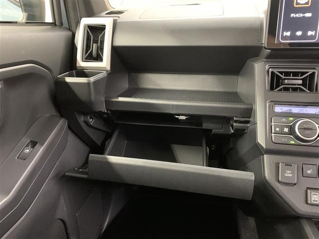 タフト Ｇターボ　サンルーフ　フルセグ　ミュージックプレイヤー接続可　バックカメラ　衝突被害軽減システム　ＬＥＤヘッドランプ　アイドリングストップ（30枚目）