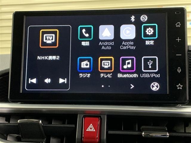 ライズ Ｚ　フルセグ　ミュージックプレイヤー接続可　バックカメラ　衝突被害軽減システム　ＥＴＣ　ドラレコ　ＬＥＤヘッドランプ　ワンオーナー（6枚目）