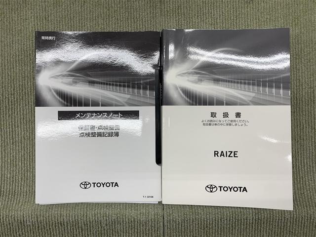 ライズ Ｚ　フルセグ　ミュージックプレイヤー接続可　バックカメラ　衝突被害軽減システム　ＥＴＣ　ドラレコ　ＬＥＤヘッドランプ　ワンオーナー（15枚目）