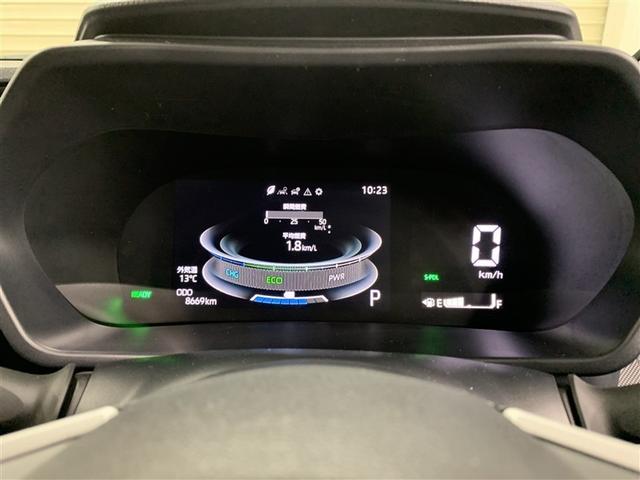 ライズ Ｚ　フルセグ　ミュージックプレイヤー接続可　バックカメラ　衝突被害軽減システム　ＥＴＣ　ドラレコ　ＬＥＤヘッドランプ　ワンオーナー（27枚目）