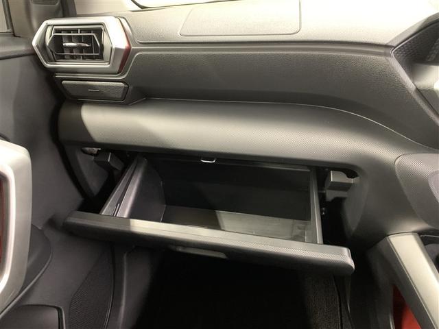 ライズ Ｚ　フルセグ　ミュージックプレイヤー接続可　バックカメラ　衝突被害軽減システム　ＥＴＣ　ドラレコ　ＬＥＤヘッドランプ　ワンオーナー（29枚目）