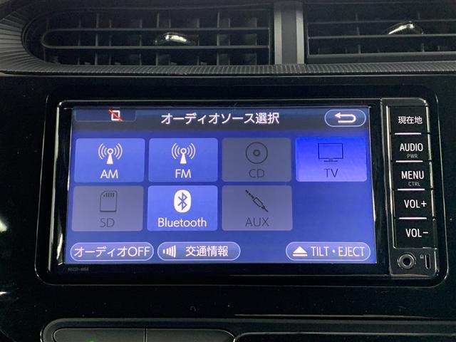 アクア Ｓ　ワンセグ　メモリーナビ　ミュージックプレイヤー接続可　バックカメラ　ＥＴＣ（16枚目）