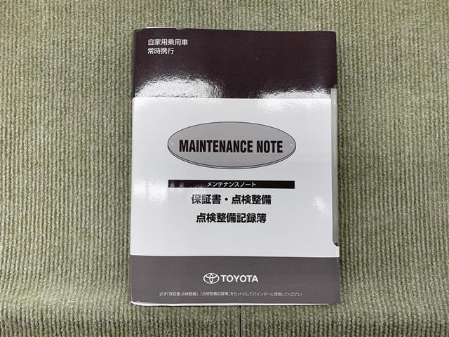 アクア Ｓ　フルセグ　メモリーナビ　ＤＶＤ再生　バックカメラ　衝突被害軽減システム　ＥＴＣ　ワンオーナー（14枚目）