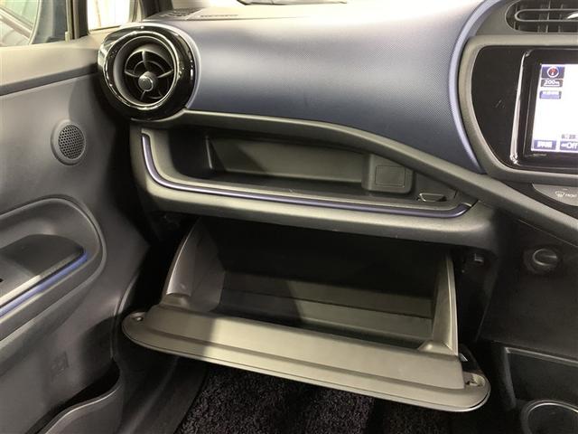 アクア Ｓ　フルセグ　メモリーナビ　ＤＶＤ再生　バックカメラ　衝突被害軽減システム　ＥＴＣ　ワンオーナー（31枚目）