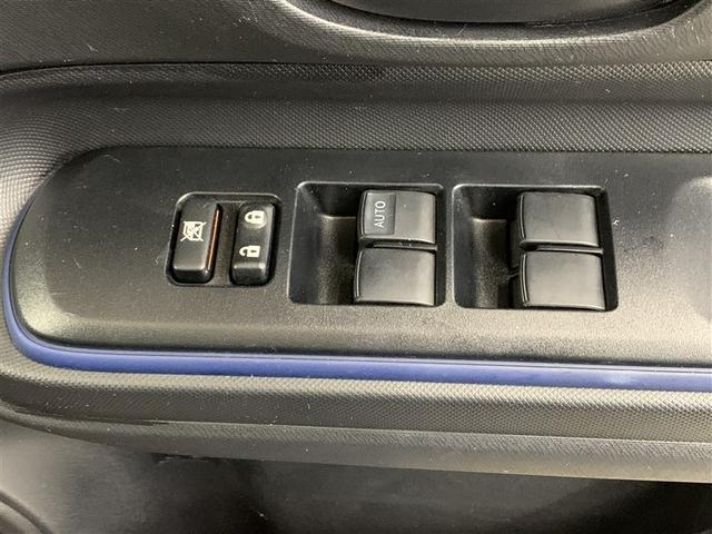 アクア Ｓ　フルセグ　メモリーナビ　ＤＶＤ再生　バックカメラ　衝突被害軽減システム　ＥＴＣ　ワンオーナー（32枚目）