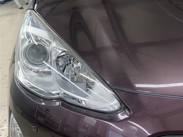 アクア Ｓ　フルセグ　メモリーナビ　ＤＶＤ再生　バックカメラ　衝突被害軽減システム　ＥＴＣ　ワンオーナー（35枚目）