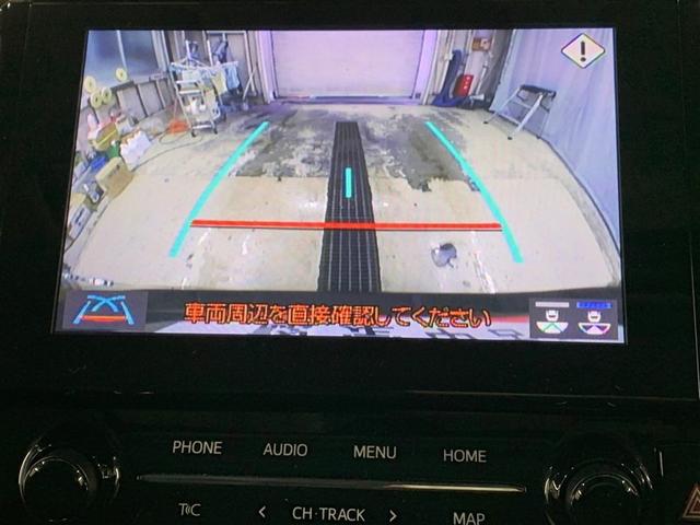 アルファード 2.5S Cパッケージ サンルーフ フルセグ メモリーナビ DVD再生 ミュージックプレイヤー接続可 後席モニター バックカメラ 衝突被害軽減システム ETC 両側電動スライド LEDヘッドランプ 乗車定員7人 3列シート(28枚目)