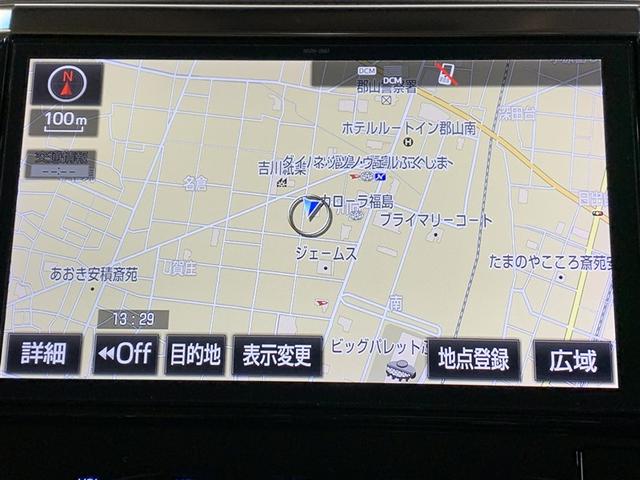 アルファードハイブリッド X 4WD フルセグ メモリーナビ DVD再生 バックカメラ 衝突被害軽減システム ETC ドラレコ 両側電動スライド LEDヘッドランプ 乗車定員7人 3列シート ワンオーナー(7枚目)