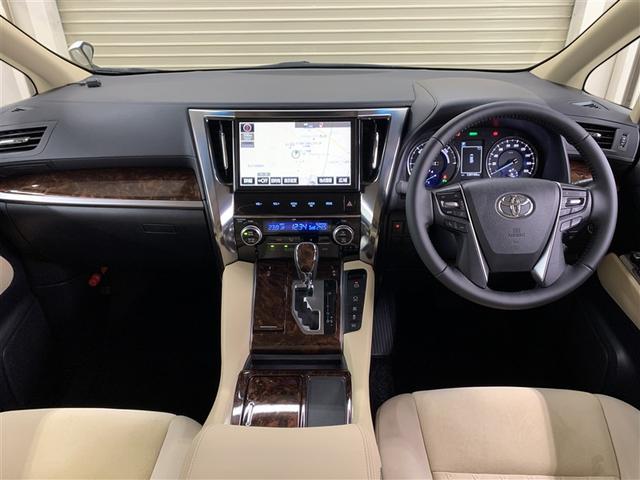 アルファードハイブリッド X 4WD フルセグ メモリーナビ DVD再生 バックカメラ 衝突被害軽減システム ETC ドラレコ 両側電動スライド LEDヘッドランプ 乗車定員7人 3列シート ワンオーナー(8枚目)