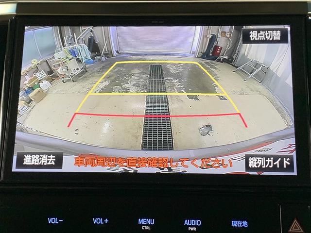 アルファードハイブリッド X 4WD フルセグ メモリーナビ DVD再生 バックカメラ 衝突被害軽減システム ETC ドラレコ 両側電動スライド LEDヘッドランプ 乗車定員7人 3列シート ワンオーナー(24枚目)