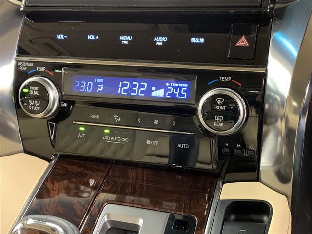 アルファードハイブリッド X 4WD フルセグ メモリーナビ DVD再生 バックカメラ 衝突被害軽減システム ETC ドラレコ 両側電動スライド LEDヘッドランプ 乗車定員7人 3列シート ワンオーナー(26枚目)