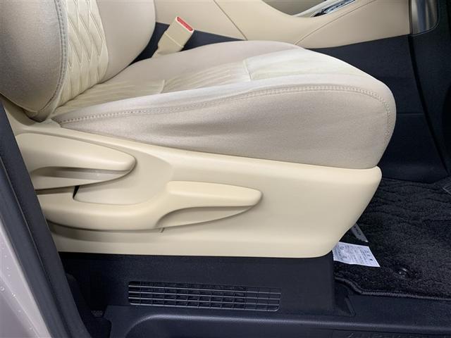 アルファードハイブリッド X 4WD フルセグ メモリーナビ DVD再生 バックカメラ 衝突被害軽減システム ETC ドラレコ 両側電動スライド LEDヘッドランプ 乗車定員7人 3列シート ワンオーナー(35枚目)