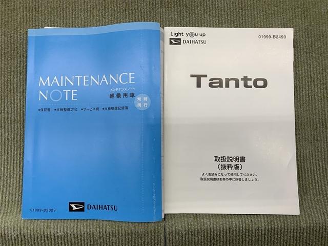 タント カスタムＲＳセレクション　フルセグ　メモリーナビ　ＤＶＤ再生　ミュージックプレイヤー接続可　バックカメラ　衝突被害軽減システム　ＥＴＣ　ドラレコ　両側電動スライド　ＬＥＤヘッドランプ　アイドリングストップ（14枚目）