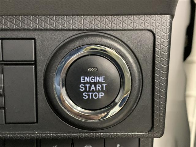 タント X フルセグ メモリーナビ DVD再生 ミュージックプレイヤー接続可 バックカメラ 衝突被害軽減システム ETC ドラレコ 電動スライドドア LEDヘッドランプ アイドリングストップ(17枚目)