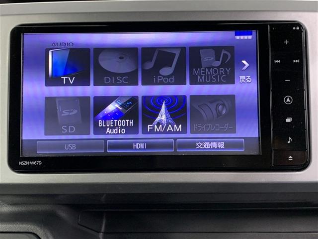 ウェイク Ｌ　ＳＡＩＩＩ　フルセグ　メモリーナビ　ＤＶＤ再生　ミュージックプレイヤー接続可　バックカメラ　衝突被害軽減システム　ＥＴＣ　ドラレコ　両側電動スライド　アイドリングストップ（16枚目）