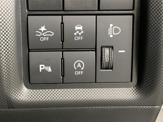 ライズ G 4WD フルセグ ミュージックプレイヤー接続可 バックカメラ 衝突被害軽減システム ETC ドラレコ LEDヘッドランプ ワンオーナー アイドリングストップ(30枚目)