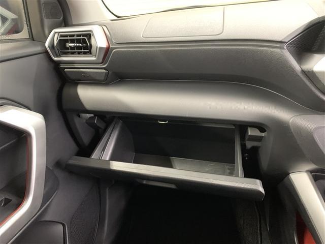 ライズ G 4WD フルセグ ミュージックプレイヤー接続可 バックカメラ 衝突被害軽減システム ETC ドラレコ LEDヘッドランプ ワンオーナー アイドリングストップ(32枚目)