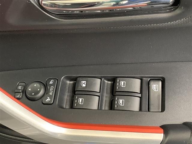 ライズ G 4WD フルセグ ミュージックプレイヤー接続可 バックカメラ 衝突被害軽減システム ETC ドラレコ LEDヘッドランプ ワンオーナー アイドリングストップ(34枚目)