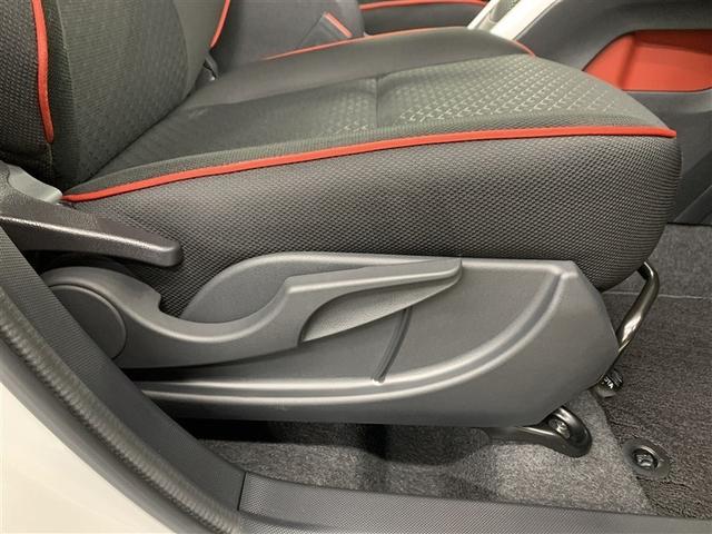 ライズ G 4WD フルセグ ミュージックプレイヤー接続可 バックカメラ 衝突被害軽減システム ETC ドラレコ LEDヘッドランプ ワンオーナー アイドリングストップ(35枚目)