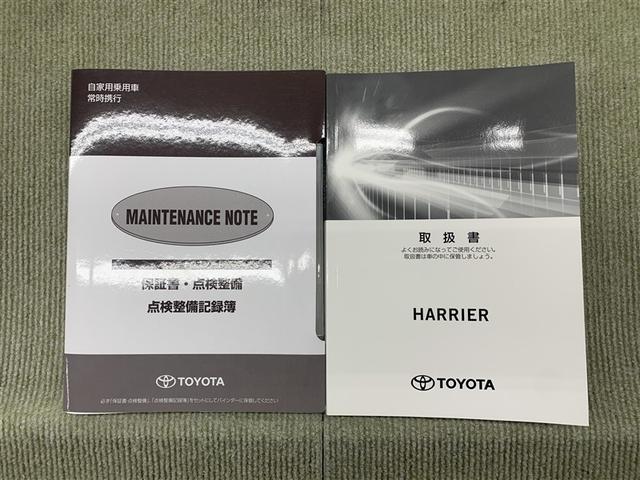 ハリアー プレミアム フルセグ メモリーナビ DVD再生 ミュージックプレイヤー接続可 バックカメラ 衝突被害軽減システム ETC ドラレコ LEDヘッドランプ ワンオーナー フルエアロ アイドリングストップ(15枚目)