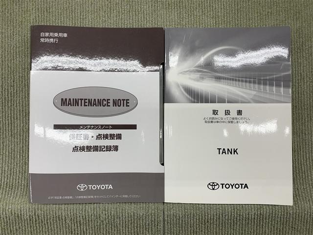 タンク Ｇ　コージーエディション　４ＷＤ　フルセグ　メモリーナビ　ＤＶＤ再生　バックカメラ　衝突被害軽減システム　両側電動スライド　ワンオーナー　アイドリングストップ（16枚目）